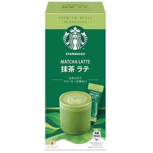 Starbucks Premium Mix Matcha Latte