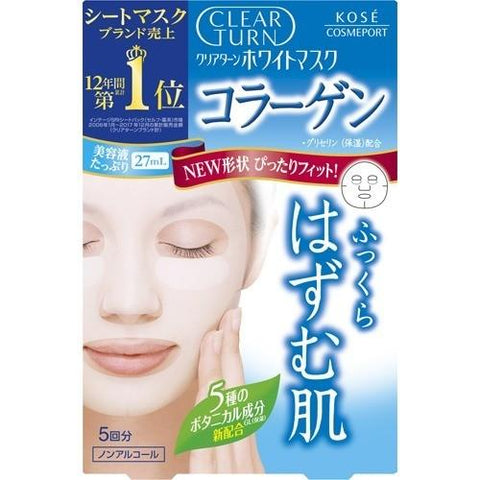 KOSE Kose Clear Turn White Mask CO c 5 times