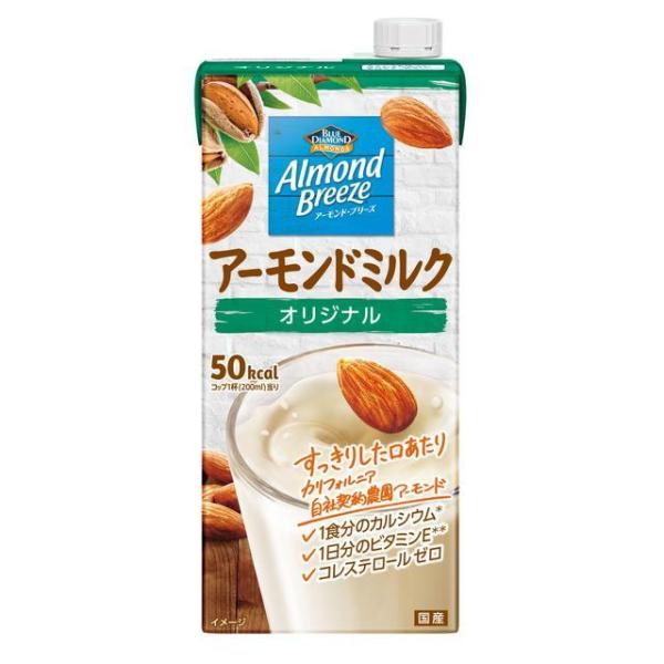 Pokka Sapporo Almond Breeze Original 1L