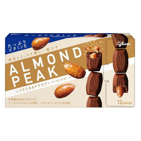 Glico Almond Peak Praline& Crisp