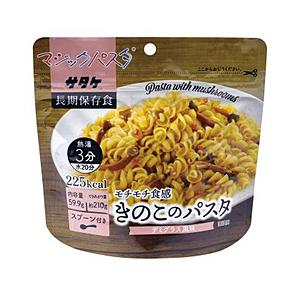 Satake Magic Pasta Mushroom Pasta Demi Glace Flavor 59.9G