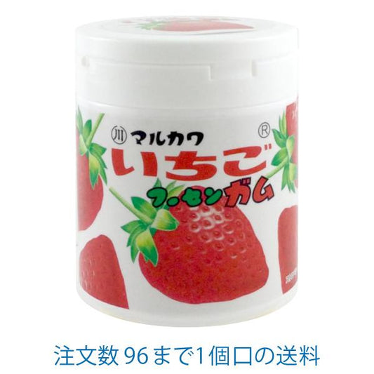 Marukawa Seika Strawberry Marble Gum Bottle 130G