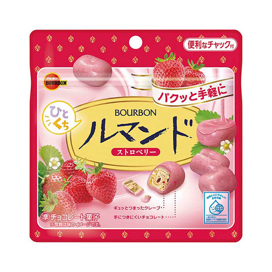 Bourbon Bite-Sized Lumonde Strawberry