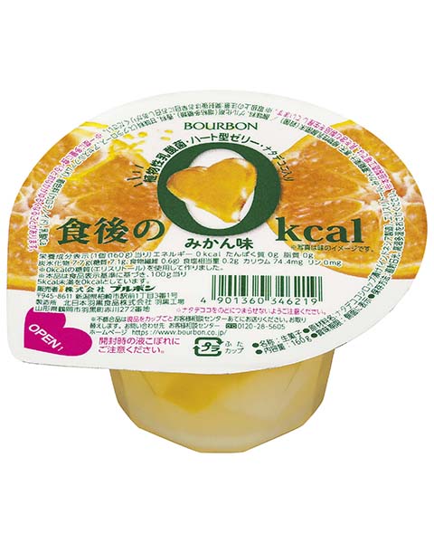 Bourbon 0Kcal Jelly Mikan