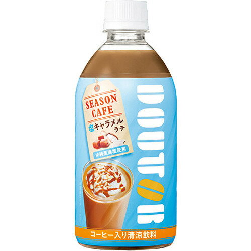 Asahi Doutor Salt Caramel Latte 480Ml