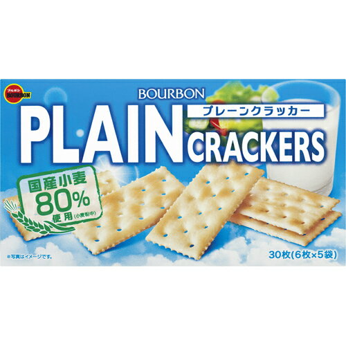 Bourbon Plain Crackers