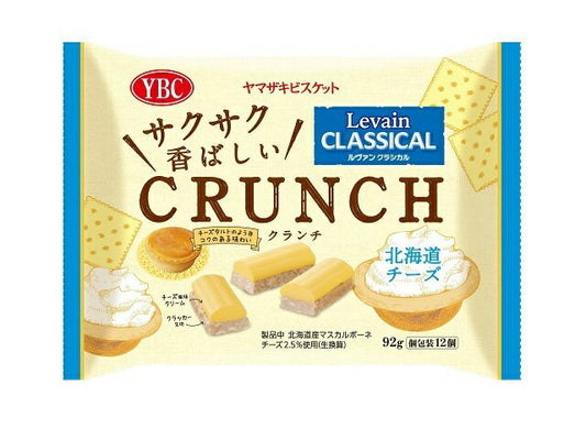 Ybc Levain Classical Hokkaido Cheese