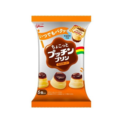 Glico Pudding Custard