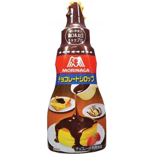 Morinaga Chocolate Syrup - TokyoMarketPH