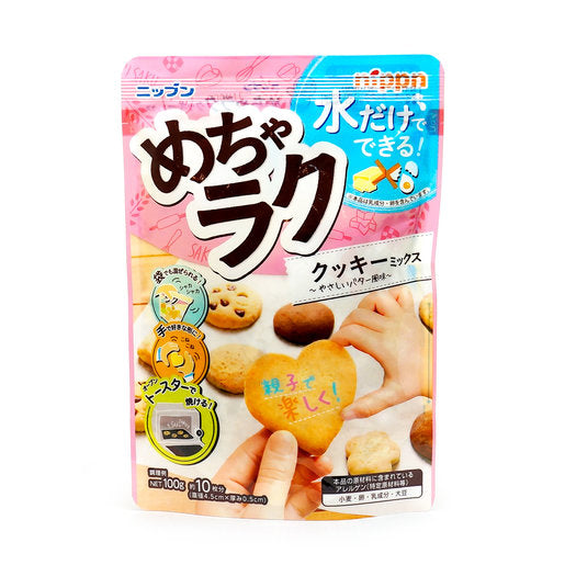 Nippn Cookie Mix