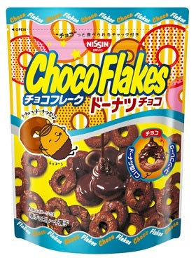 Nissin Cisco Choco Flakes Donut