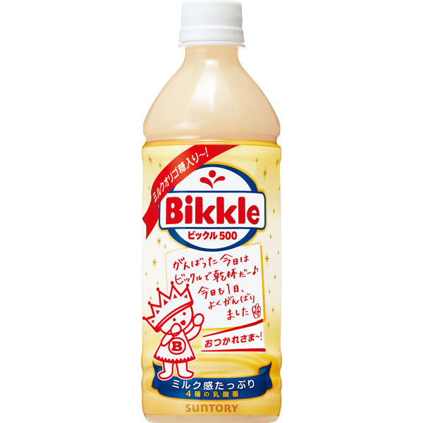 Suntory Bikkle 500Ml