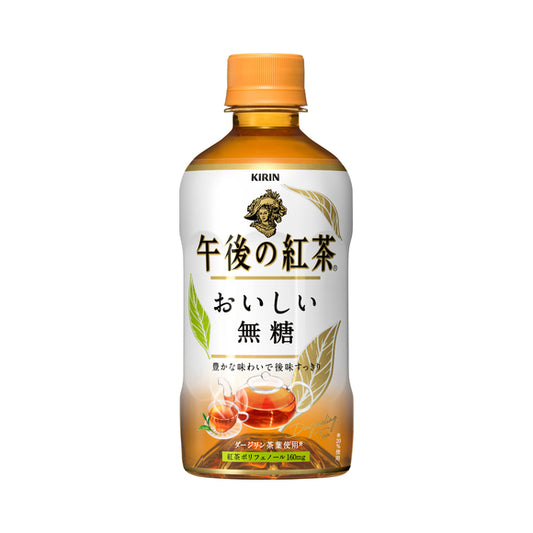 Kirin Darjeeling Tea 400Ml