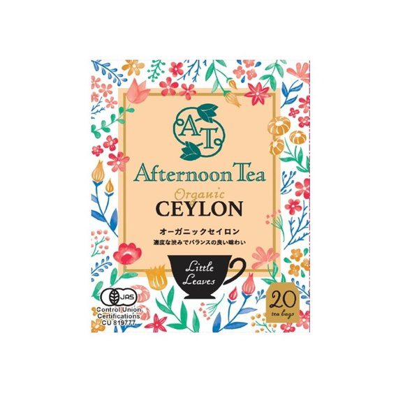 Afternoon Tea Organic Ceylon