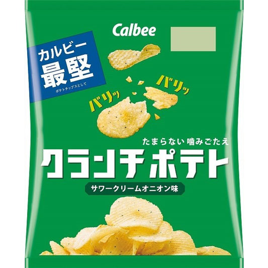 Calbee Crunch Potato Sour Cream Onion 60G