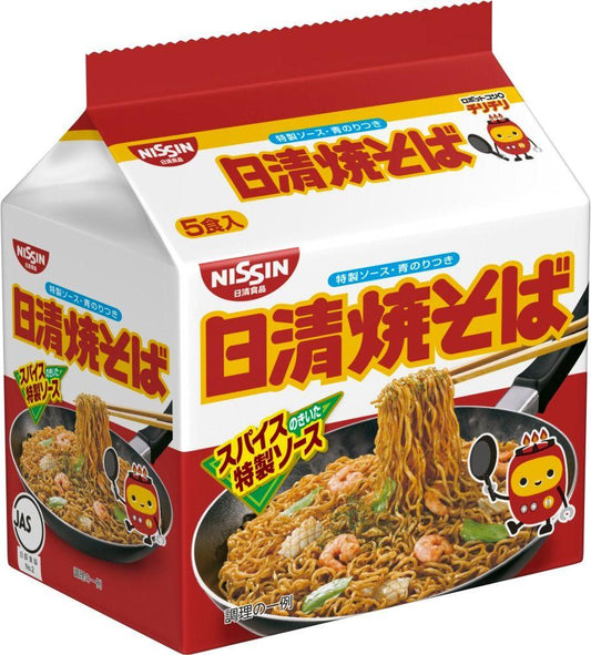 Nissin Yakisoba - TokyoMarketPH