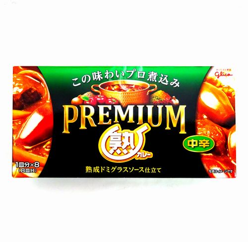 Glico Premium Curry Middle Spicy