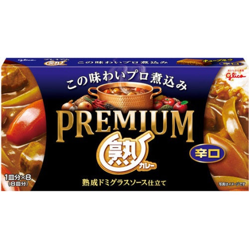 Glico Premium Curry Spicy