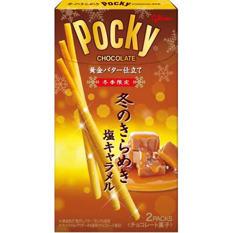 Glico Pocky Salted Caramel