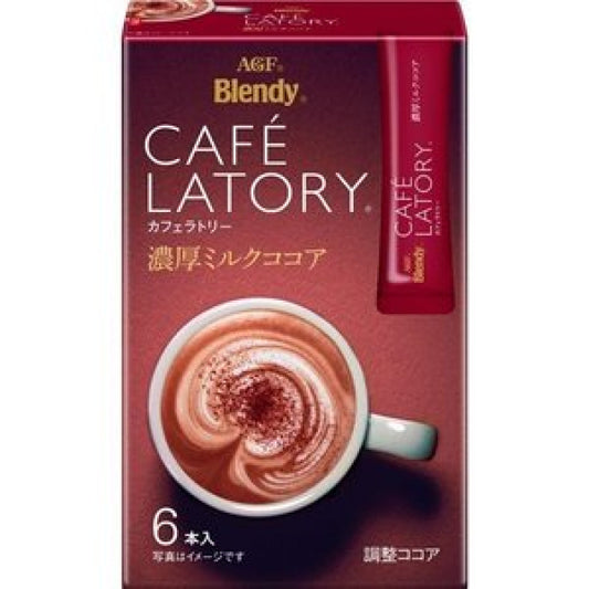 Agf Cafe Latory Stick Milk Cocoa