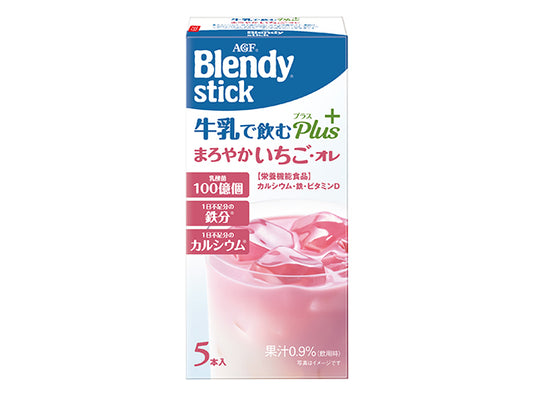Agf Blendy Stick With Milk Strawberry Au Lait