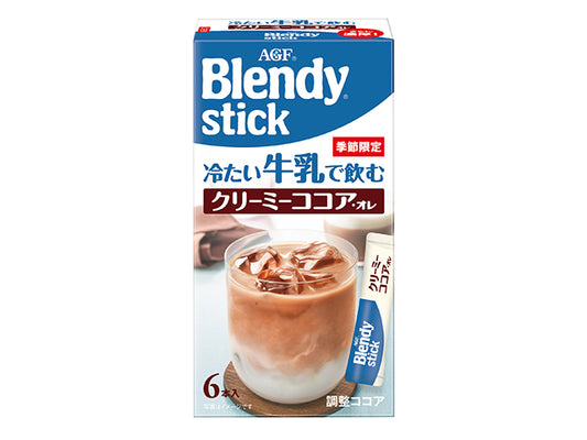 Agf Blendy Stick With Cold Milk Creamy Cocoa Au Lait