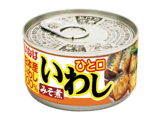 Inaba Sardine Miso Boiled