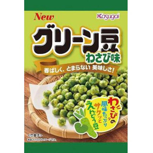 Kasugai Wasabi Green Beans