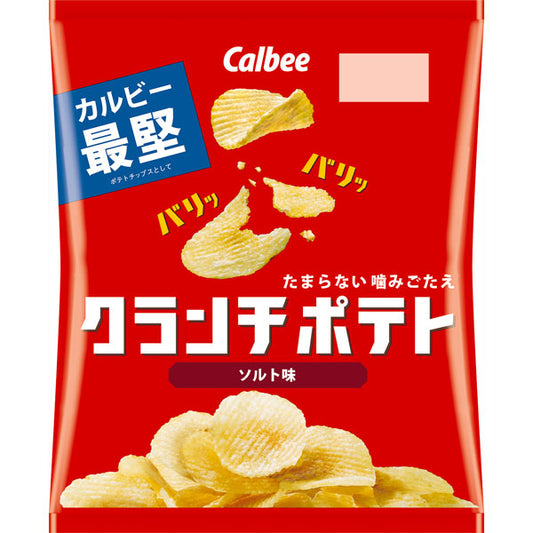 Calbee Crunch Potato Salt 60G