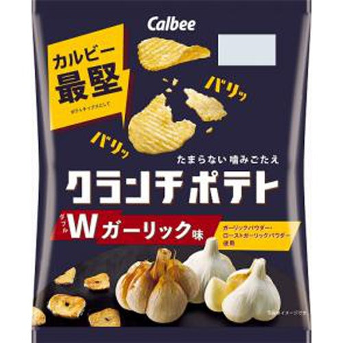 Calbee Crunch Potato Double Garlic