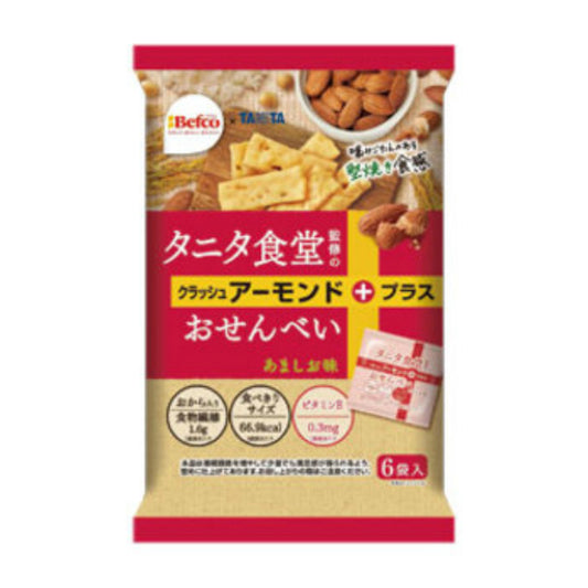 Befco Tanita Restaurant Rice Cracker Almond