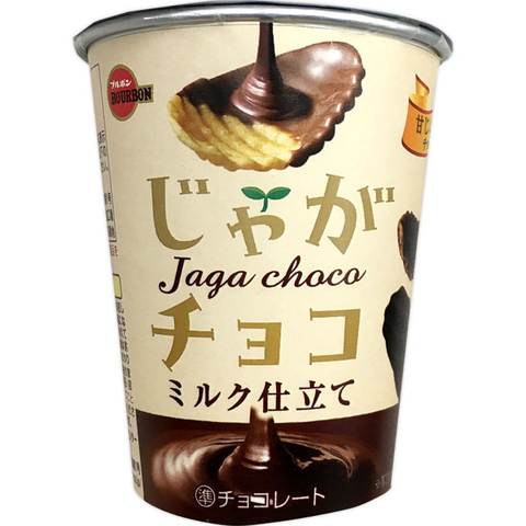 Bourbon Jaga Choco - TokyoMarketPH
