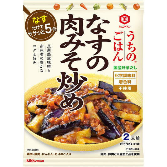 Kikkoman Seasoning Sauce Meat & Eggplant With Miso
