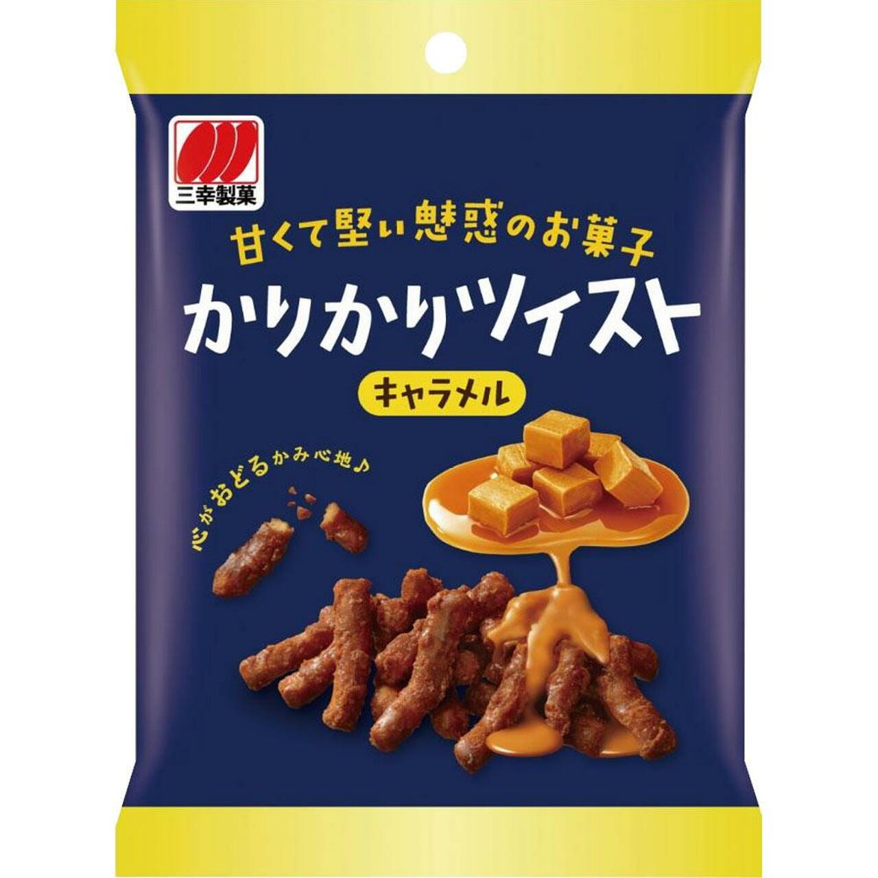 Sanko Crunchy Twist Caramel