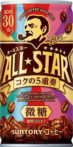 Suntory Boss Coffee All Star Less Sugar 185G