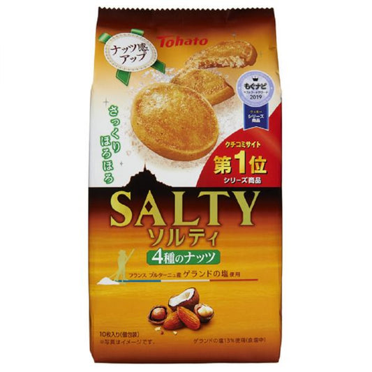 Tohato Salty 4-Kind Nuts