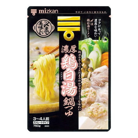 Mizkan Chicken Paitan Soy Milk Hot Pot Soup