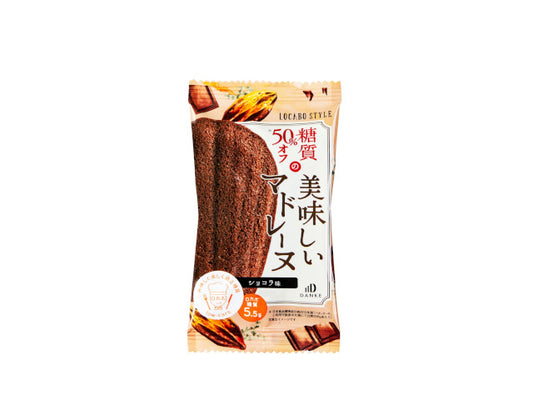 Nakajima Taisodo Low Carb Style Chocolate Madeleine