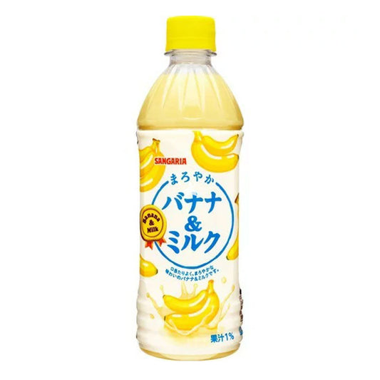 Sangaria Banana & Milk