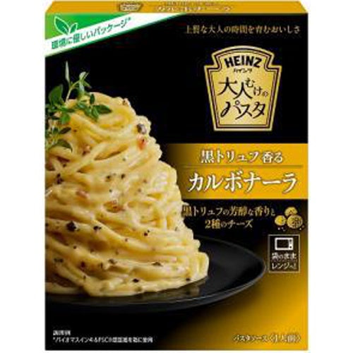 Heinz Pasta Sauce Black Truffle Carbonara