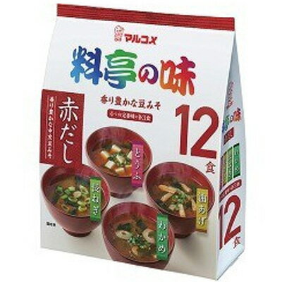 Marukome Instant Miso Soup Red Miso