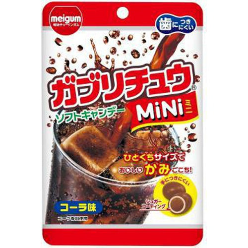 Meijigum Gaburichu Mini Coke