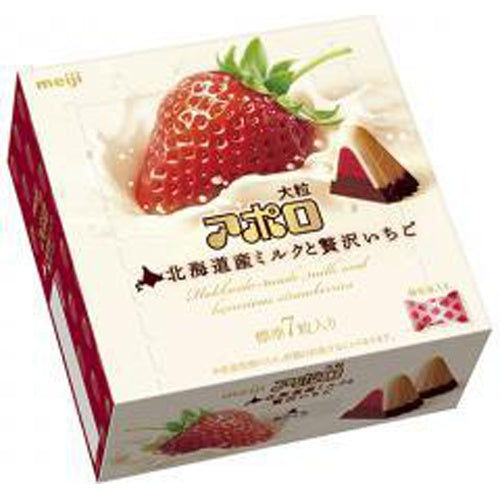 Meiji Big Apolo Hokkaido Milk Strawberry