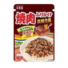 Marumiya Furikake Yakiniku