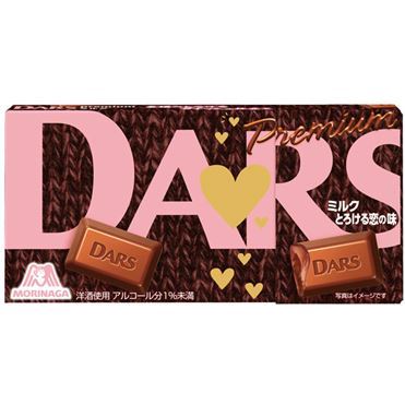 Morinaga Dars Premium Milk