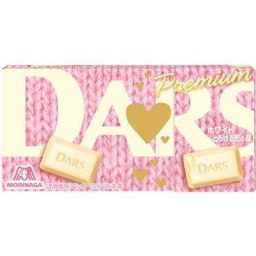 Morinaga Dars Premium White