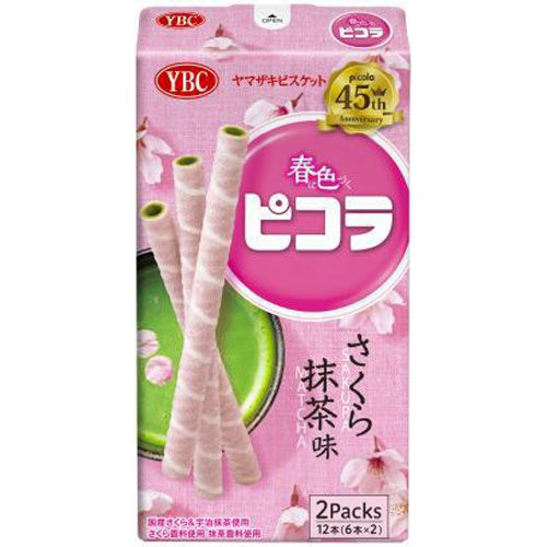 Ybc Picola Cherry Blossoms Matcha