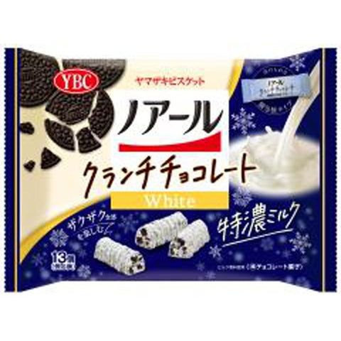 Ybc Noir Crunch Choco White Milk