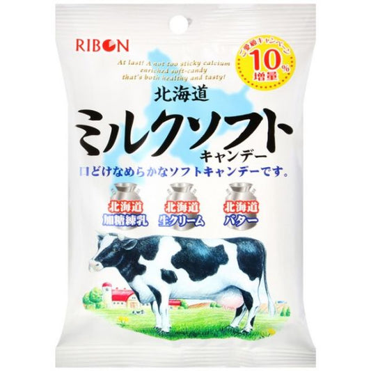 Ribon Milk Soft Candy