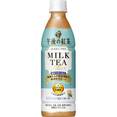 Kirin Afternoon Tea Milk Tea Plus 430Ml
